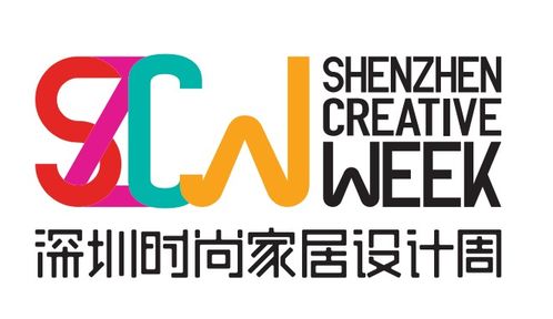 預告 中國當代美好居住圖鑒 ,灣區(qū)啟航