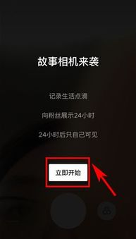 深度 結(jié)合官方數(shù)據(jù)告訴你,抖音的產(chǎn)品設計是如何做到第一的