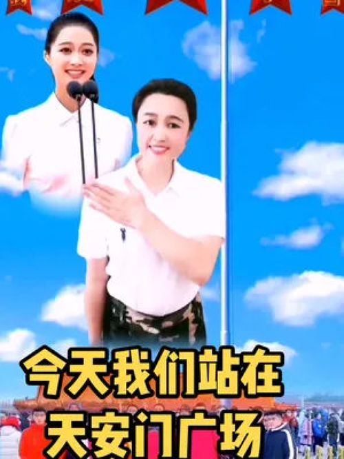 舞動(dòng)赤誠(chéng)心，傳承正能量——記七一建黨節(jié)手勢(shì)舞的感召力