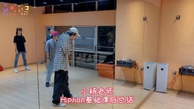 慕爾icon舞工廠 在“舞今信息”的節(jié)奏中，大聲說(shuō)“Yeah”！